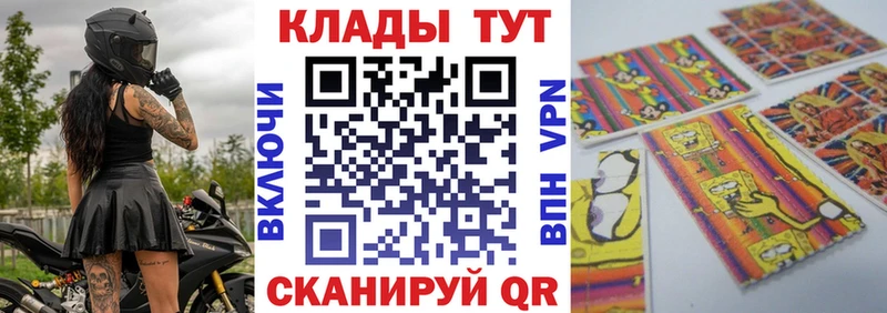 Виды наркоты Оса Галлюциногенные грибы  Меф мяу мяу  Канабис  СК 