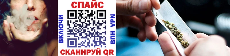 БУТИРАТ 99%  наркота  Оса 