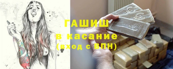 мдма Ладушкин