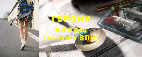 не бодяженный Кулебаки