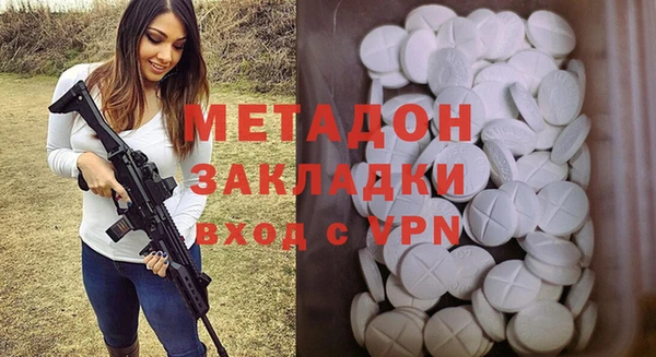 гашик Лабытнанги