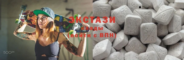 герыч Кукмор