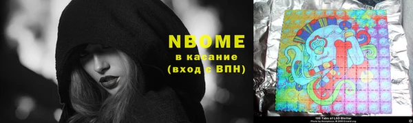 не бодяженный Кулебаки