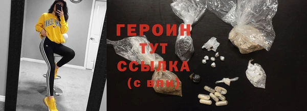 гашик Лабытнанги