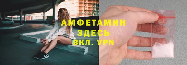 не бодяженный Кулебаки