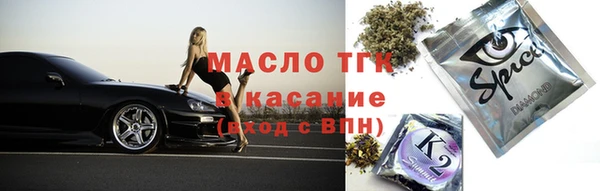 не бодяженный Кулебаки