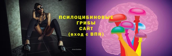 не бодяженный Кулебаки