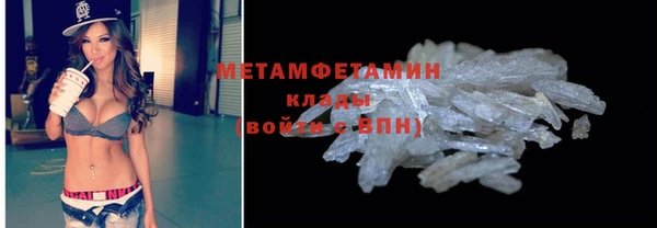 не бодяженный Кулебаки