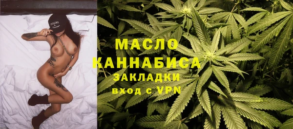 герыч Кукмор