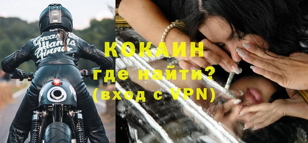 не бодяженный Кулебаки