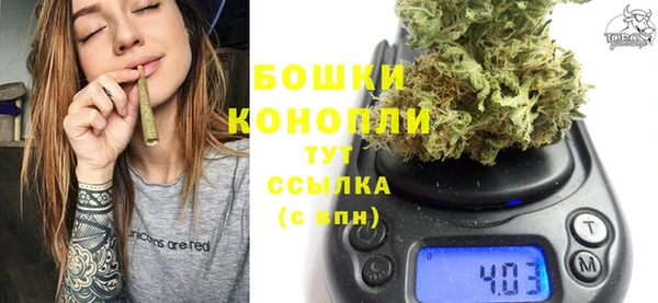 круглые Волгодонск