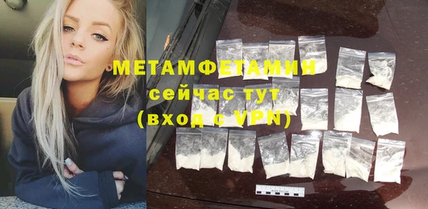 герыч Кукмор