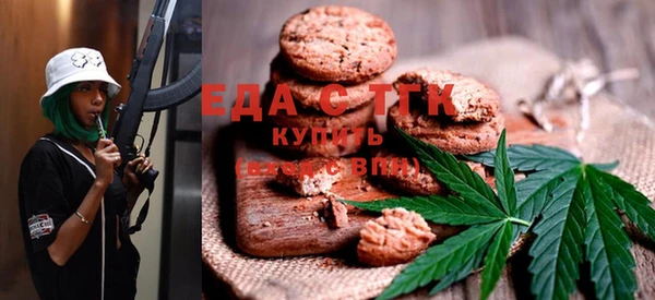 не бодяженный Кулебаки