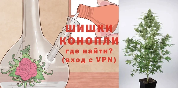 mdma Куйбышев