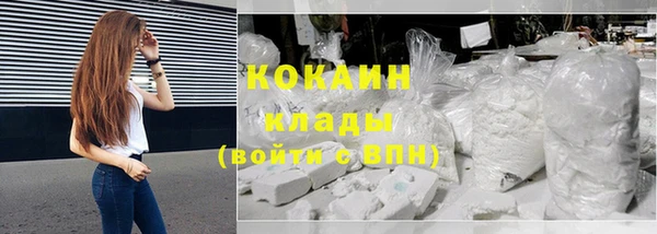 герыч Кукмор