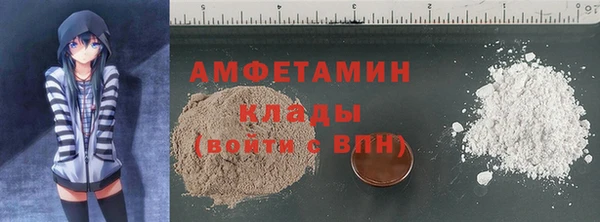 наркотики Новочеркасск
